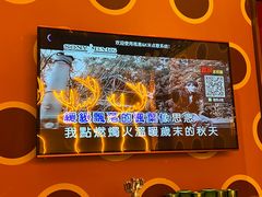 -歌友汇KTV(悦荟广场店)