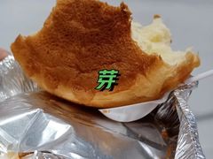 -窑滚面包专门店(马鞍山金鹰店)