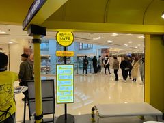 -快乐柠檬happylemon(北京APM店)