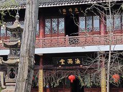 -无锡梅园公园