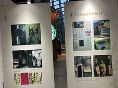 -东莱馋房(陆家嘴店)
