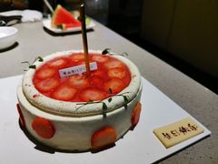 -海底捞火锅(银泰中心店)