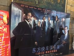 -璇宫国际影城(江汉路店)