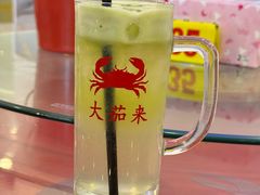 -大茄来海鲜餐厅(亚洲城分行)