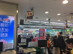 -青岛利群四方购物广场