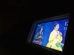 -绿岛汤泉韩式休闲会所