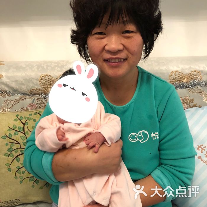 悦所·私家月嫂服务中心图片-北京月嫂-大众点评网