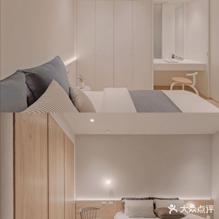 116平日式极简🏠温馨又不失惬意