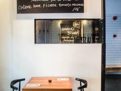 -La Strada(安福路店)