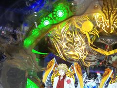 -新东田娱乐体验中心