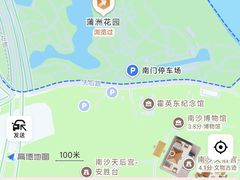 -南沙蒲洲花园
