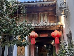 -龙姐私房菜(和顺古镇店)