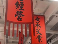 -赵美丽重庆火锅(西安直营总店)