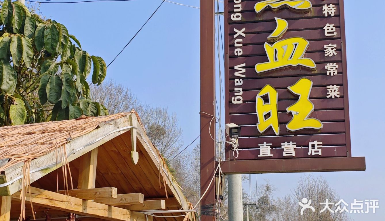 都江堰出租车司机推荐