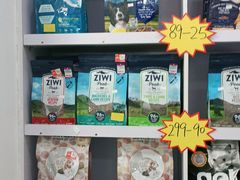 -宠颐生宠物医院外科·内科·皮肤科·影像科(石龙店)