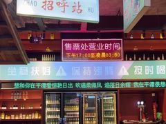 -海坛特色小吃·只做平潭特色菜(平潭店)