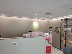 -咪咪比基尼脱毛专业店