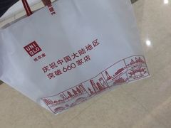 -优衣库(红谷滩万达店)