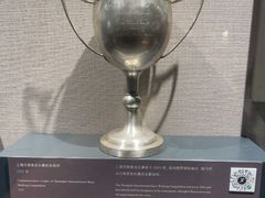 -上海体育博物馆