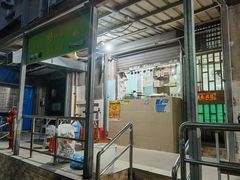 门面-甜蜜蜜(昌乐园店)
