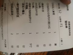 -凯撒城堡西餐厅(颐和国际店)