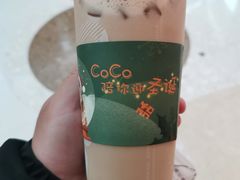 大红袍珍珠奶茶-CoCo都可(东城万达店)