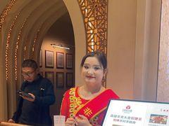 -相约·羊村小馆非遗手抓肉(七一酱园店)