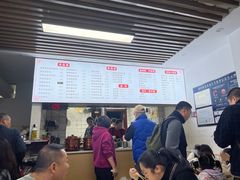 -小罗子汤店(大士院总店)
