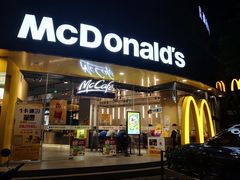 门面-麦当劳(湖滨路店)