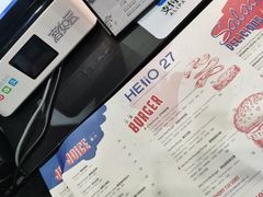 -HELLO 27 意面·沙拉·帕尼尼