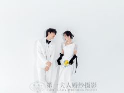 -第一夫人婚纱摄影(南京店)