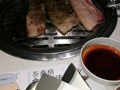 -本家韩国烤肉(青岛万象城店)