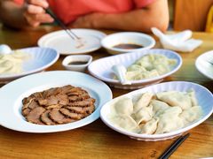 -一轩饺子馆(丽都店)