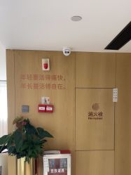 -广东韩妃整形外科医院