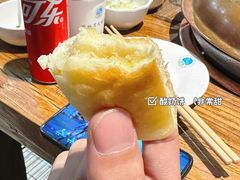 -泽成冰煮羊(非·遗三分店)