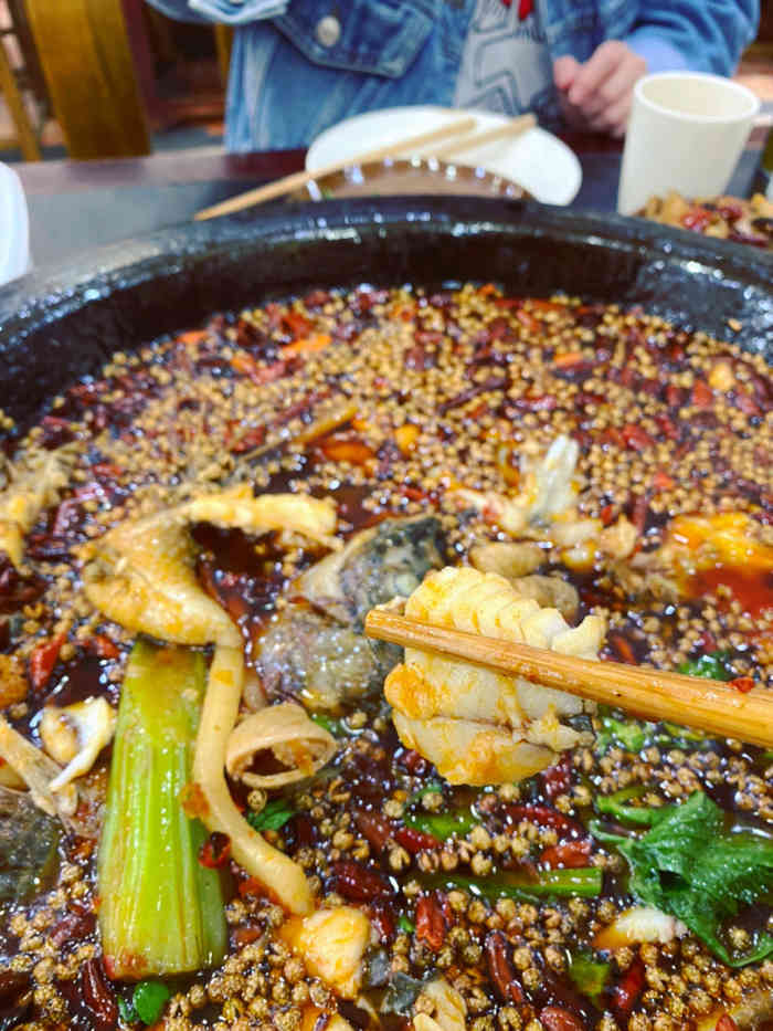 百盛怪味鱼-"这家真的很舍得放花椒,味道真的很好吃,又.