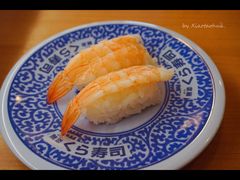 -KURA寿司(金阁寺店)