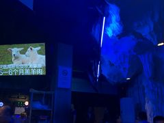-很久以前羊肉串(打浦路店)