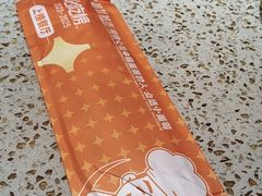 -小董哥烤串·爆汁大油边(故宫店)