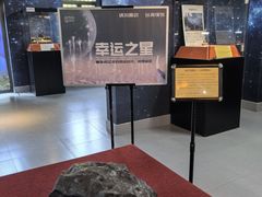 -紫金山天文台