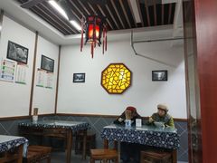 大堂-荣阳楼(山塘街店)