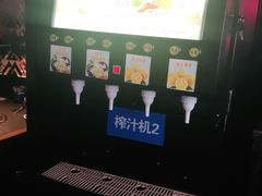-旺晖本帮骨头煲·深夜火锅(梅园路店)