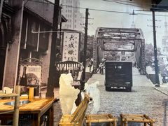 -烂摊摊火锅集市(河北总店)