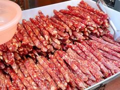 -皇上皇腊味店(下九路店)