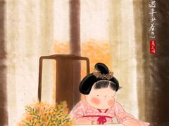 -浙江元通福通福特4S店(西溪店)