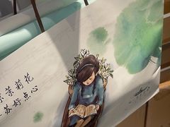 -好一朵茉莉花(老门东店)