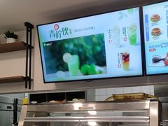 -德克士(场中路店)