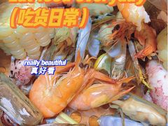 -鲜小岛·铜锅涮肉