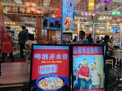 -大师傅金奖啤酒鱼(西街口总店)