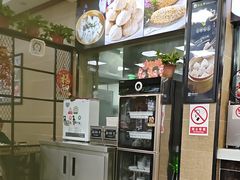 -刘长兴(逸仙桥店)